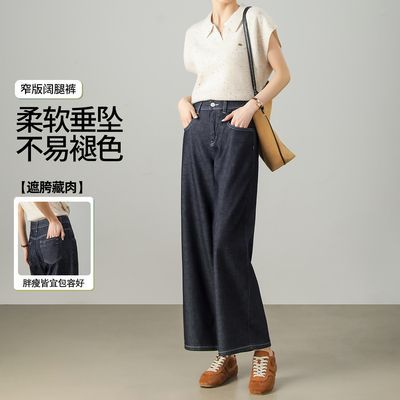 ڲͨڸխȿŮ2025ļݾŷţп139.99Ԫ