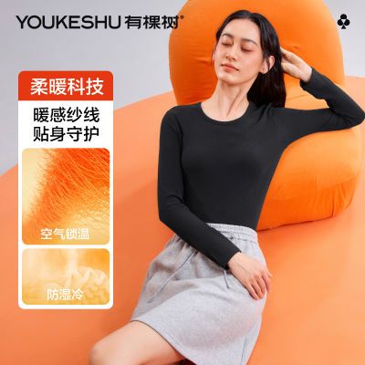 ڲпŮT＾Բ촿ɫů·мԼ 59.9Ԫ