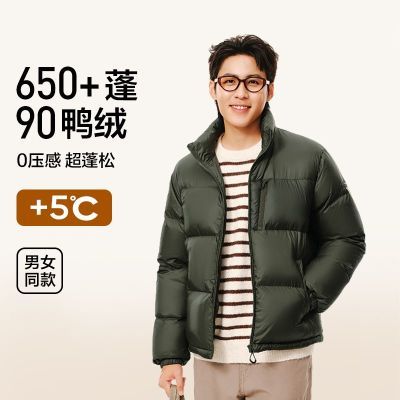 ڲ֡ѡ СӼӺ޷Ů299Ԫ