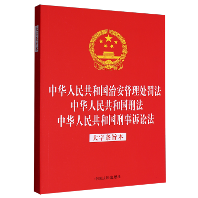 ���ڲ������л����񹲺͹��ΰ������������л����񹲺͹��̷��л����񹲺͹� 11.74Ԫ