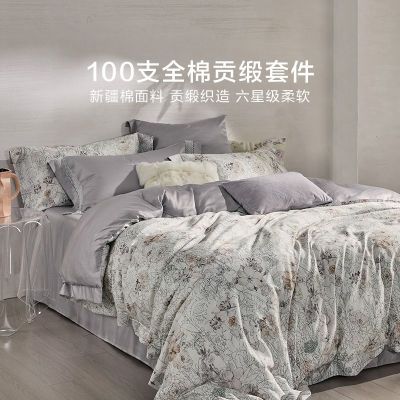 ڲҷ100֧½ļȫ޹д˫˴׼1399Ԫ
