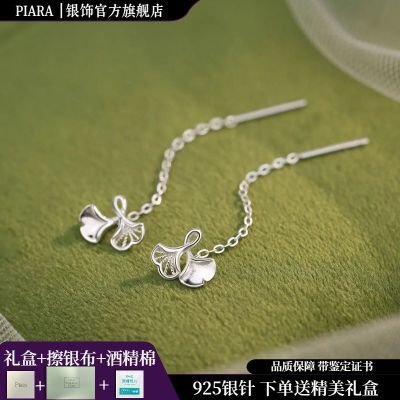 ڲҶŮ2025¿insСŶ12.2Ԫ