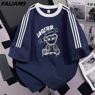 ڲFALIAMSļޱ͸ƴӶTʽ¿ins18.8Ԫ