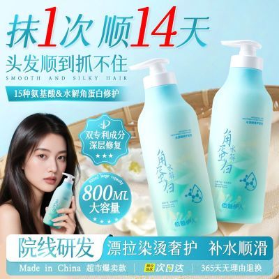 ���ڲ������ǵ��׻�������Ⱦ�޻����Ϸ��ֲ����ë��ˮ��˳�������ᷢĤѧ��21Ԫ