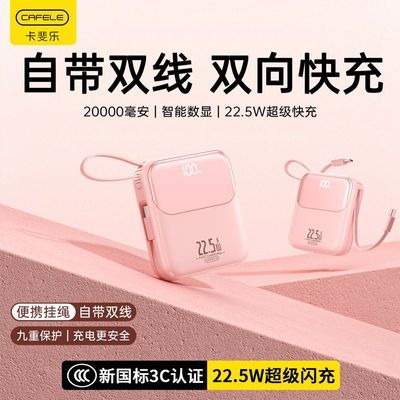 ڲ22.5W籦20000ƻPDͨƶԴ39.9Ԫ