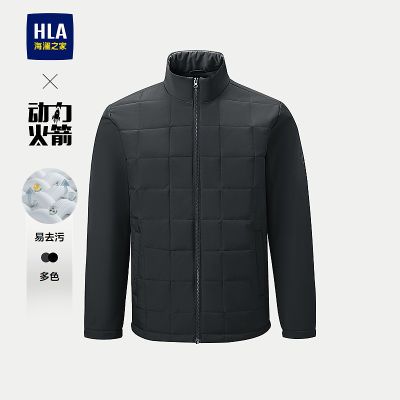 ڲHLA/֮Ҷ޷25ﶬȥŽ˶278Ԫ