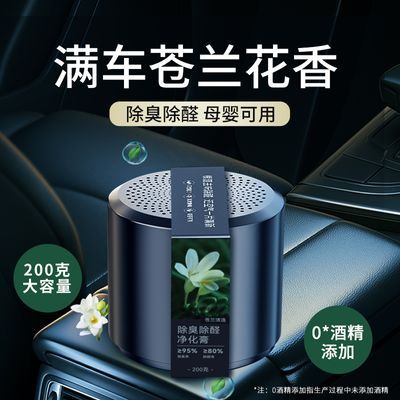 ڲ޹³ȩζȥζ೵ˮ 28Ԫ
