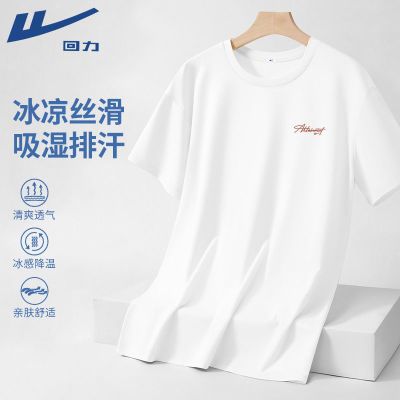 ڲļ˿ɹtпٸUPF50+аٴʿ29.9Ԫ