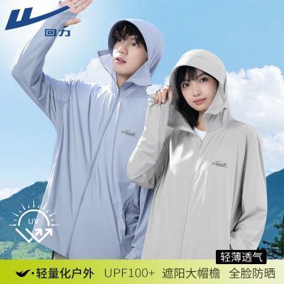 ڲɹļлupf100+ñᱡ˿·ɹ69.8Ԫ