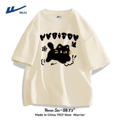 ���ڲ������������޶���t����Ů2026�¿������Ƹ������ļ����¸߼��а��� 34.9Ԫ