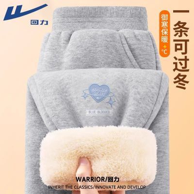 ���ڲ������������޼Ӻ�������˶���Ů����2025�¿��޿㱣ů������������Ů 69.8Ԫ