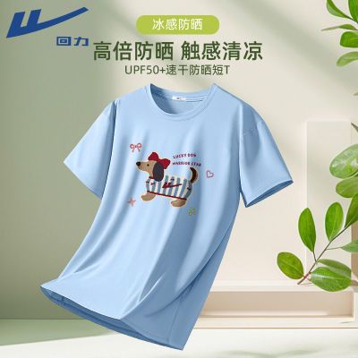 ڲ˿ļܲ˶ٸɷɹСt29.9Ԫ