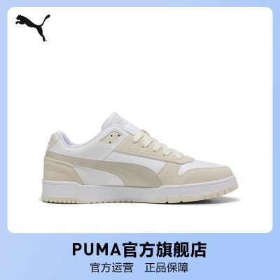 ڲPUMA ŮͬаЬ RBD GAME LOW SD 397471199.17Ԫ