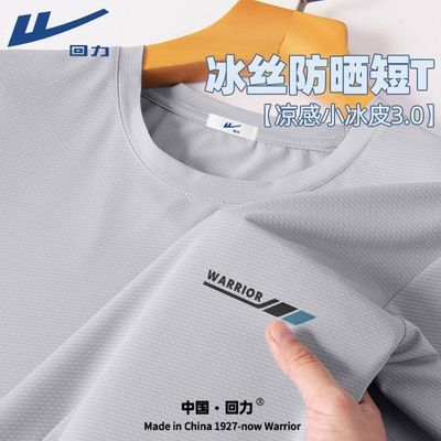 ڲ˿ɹT2025ļUPF50˶ٸ29.9Ԫ