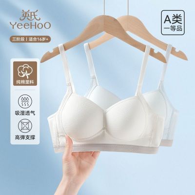 ڲӢŮ׷Ůͯ׶͸ϸߵ֧޺89Ԫ