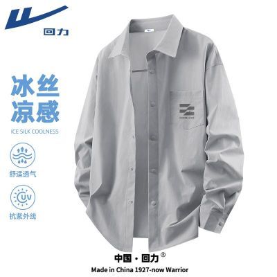 ڲʿǳɫĿ˿ٸupf50+ɹױ69.99Ԫ