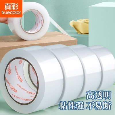 ڲ͸͸佺ҽֿð칫8.52Ԫ