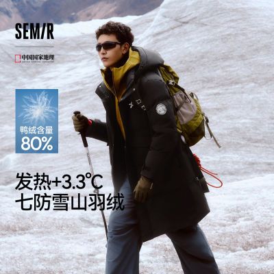 ڲ|̳ͬɭйҵϵ޷г2024¿498.99Ԫ
