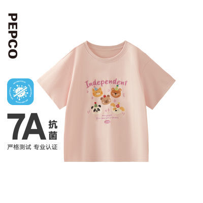 ڲСͯװ2025װ¿ͯTСͯŮͯԲ±ͯ29.9Ԫ