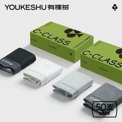 ڲп50֧½ʿڿ㴿޿ƽǿ˶ᱡ͸Ľп45.9Ԫ