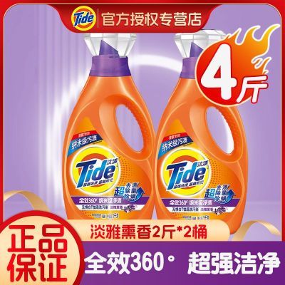 ̭�� ����Ѭ��ϴ��Һ 1kg ��ϴ��ϴ����ʵ��װ 7.9Ԫ