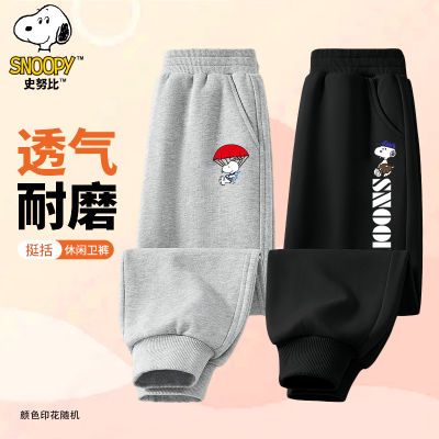 ڲʷŬȶͯаٴ˶ͯװӡ˧ʱп㴺25.9Ԫ
