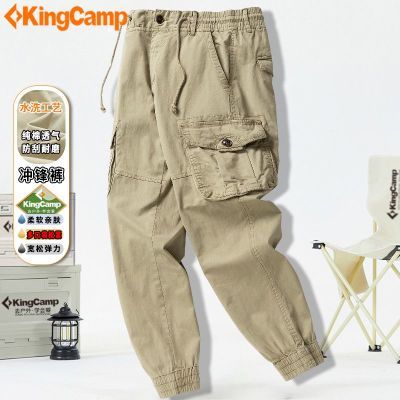 【KingCamp】登山工装裤男士纯棉休闲裤冬季新款多袋运动裤束脚长裤子优惠商品图片