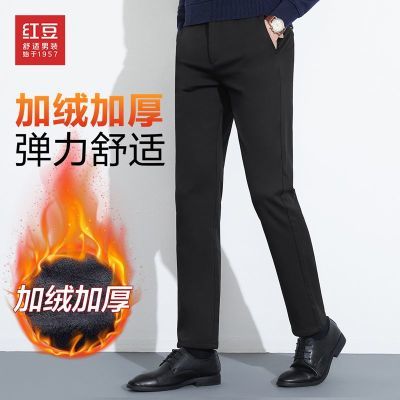 ڲ޼Ӻ񡿺춹װмޱůп149Ԫ