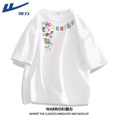 ���ڲ������������޶���t����Ů2025�¿��ļ���ʽ��ins����������ɰ������� 29.9Ԫ