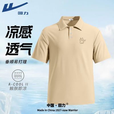 ڲTпɴļ͸ĥװPOLO39.9Ԫ