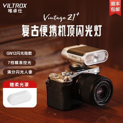 Ψ׿�� Z1 ����� ���ű�Я������������ ���ͨ�ÿ� ����С�� 148Ԫ