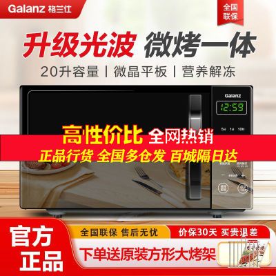 ڲ΢¯þ700w๦ƽʽⲨ΢һ364Ԫ