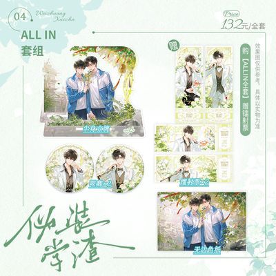 ڲαװѧڹԶϵаľϻлسͼܱ 12.7Ԫ