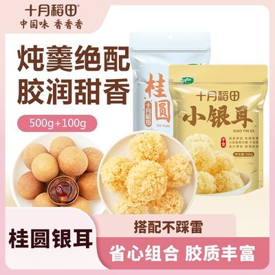 ڲʮµԲ500gС100gڱʡ27.26Ԫ