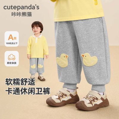 ڲèӤ·˶㴺װͯͯŮͯСͯ32.99Ԫ