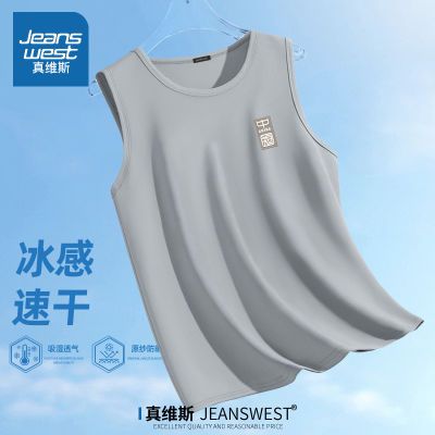 ڲJEANSWESTά˹ʿļٸɱ˿Բ쿲T˶17.4Ԫ