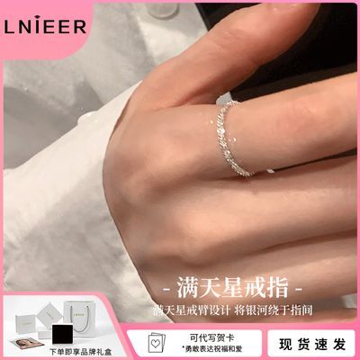 ���ڲ�������LNIEER��925�����������������ǽ�ָŮ����520��Ů�����ָ��ʳָ 35Ԫ
