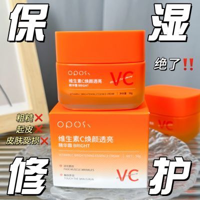 ڲάvc˪ҺˮȥƸƷ޻бʪ˪Ů25.9Ԫ
