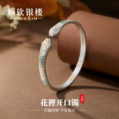 ڲ˳¥S9999ŮʽСèֻɰ310Ԫ