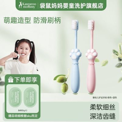 ڲͯèצˢëСͷ16Ӥ׶ר9.9Ԫ