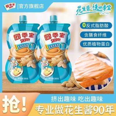 ���ڲ������ļ��� �Ử������ 290g ��װ��ѹװ ������װ 27.1Ԫ