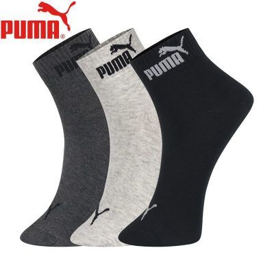 ���ڲ�����PUMA����������ʿ�˶����п�����͸������Ͳ���� 59Ԫ