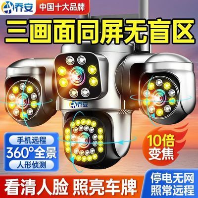 ڲǰתͷ߼ͷֻԶ360ǳȫ85.8Ԫ