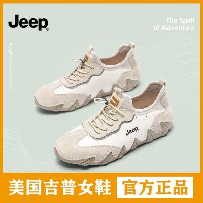 ڲJeepոŵѵЬŮһŵ˶Ь2025＾ƽ׵ЬŮпЬ271Ԫ