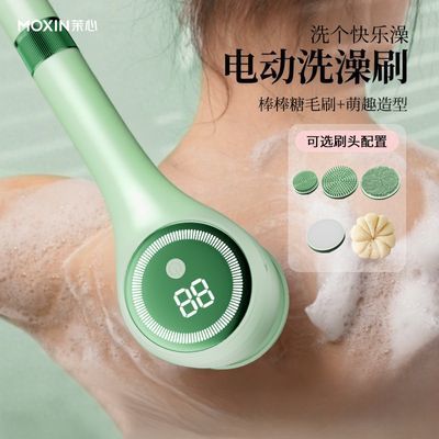 ڲĵ綯ϴˢȫԶܴԡˢˢ146Ԫ