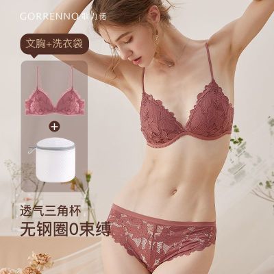 ڲŵʽŮԸСؾ£˿޸Ȧ98.99Ԫ