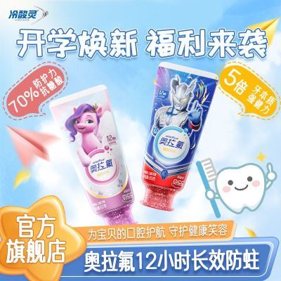 ������ �����ֶ�ͯ���� ��������ȣ�� 2-12�� С������������� 12.67Ԫ