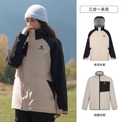 骆驼户外夹克男装外套男女款防风保暖防水风衣连帽旅行登山服CPS
