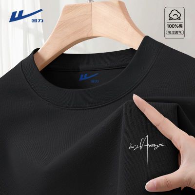 ���ڲ������������޳���t����2025�¿��＾��ʽ��Լ�߼��п��ɴ�������³� 39.9Ԫ