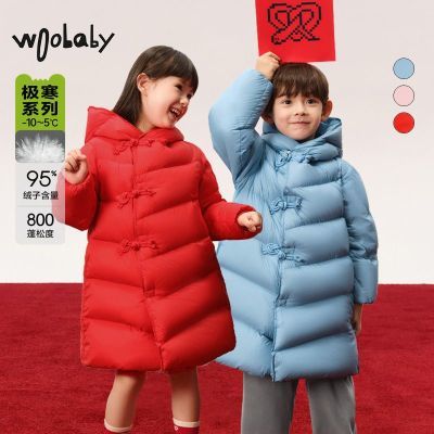 ڲWoobaby80095Ӷͯ޷Ůͯůʽ339Ԫ